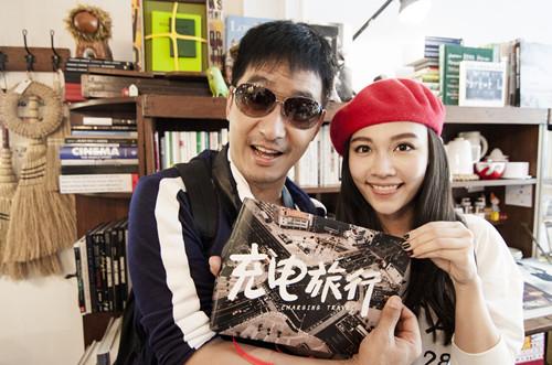 孙骁骁台湾《充电旅行》 暴露“吃货”本性